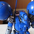 HGUC Dra-C