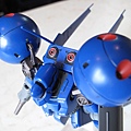 HGUC Dra-C