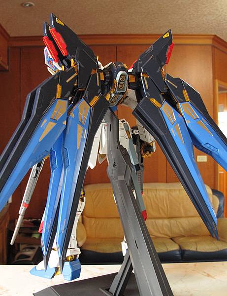 PG Strike Freedom Gundam