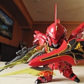 BB Sinanju