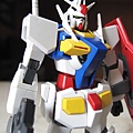 HG00 0 Gundam type A.C.D.