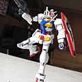 HG00 0 Gundam type A.C.D.