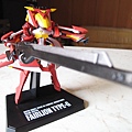 S.R.G-S 1/144 Fairlion type-G