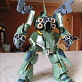 HGUC Kshatriya