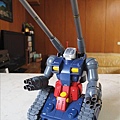 MG Guntank