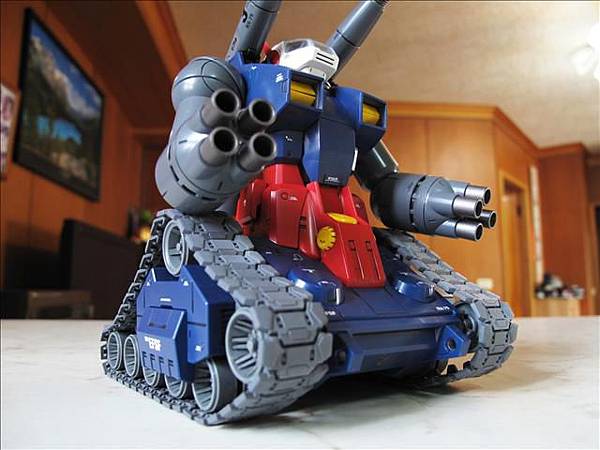 MG Guntank