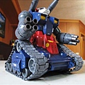 MG Guntank