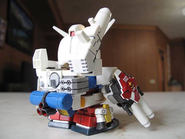 BB Perfect Gundam