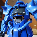 MG Gouf ver.2.0