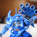 MG Gouf ver.2.0