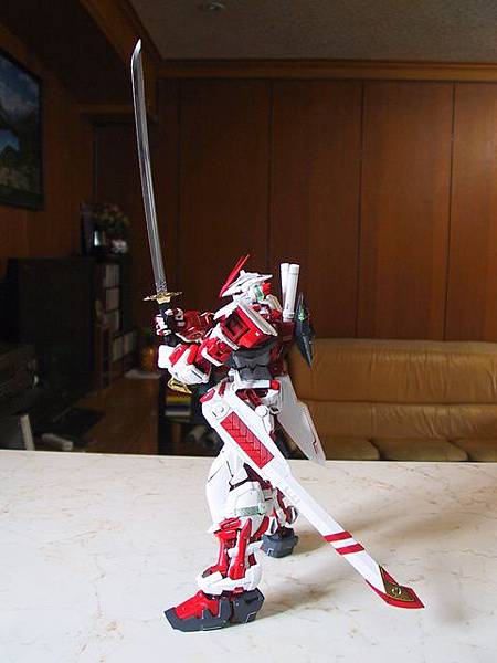 PG Gundam Astray Red Frame