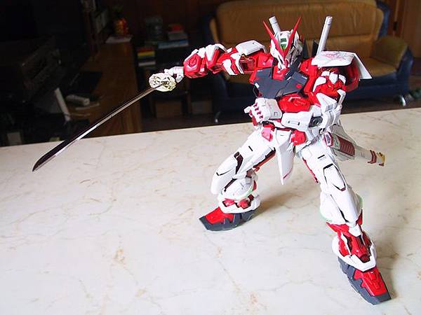 PG Gundam Astray Red Frame