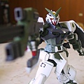 1/100  Astray Green Frame