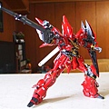 MG Sinanju   ver.Ka.