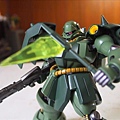 HGUC Geara Doga