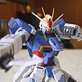 MG  Force Impulse Gundam