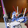 MG  Force Impulse Gundam