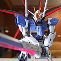 MG  Force Impulse Gundam