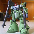 HGUC Rick Dom II (Light Green