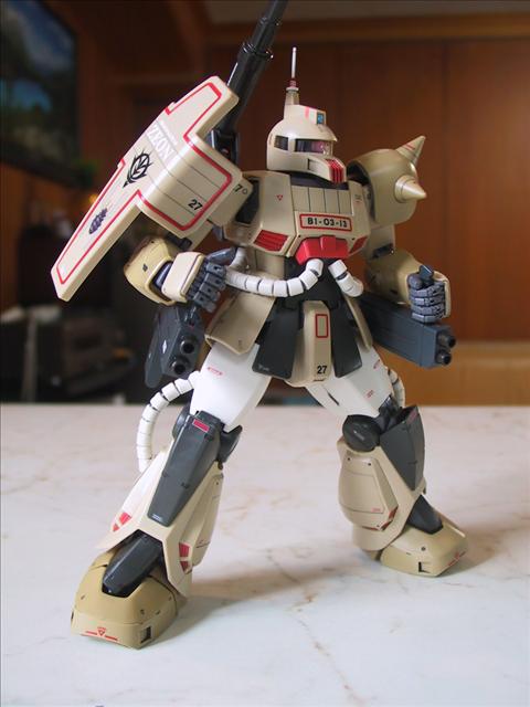 MG Zaku Cannon MG Zaku Cannon