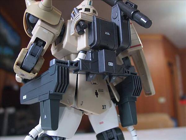 MG Zaku Cannon