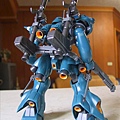 MG  Kampfer