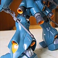 MG  Kampfer