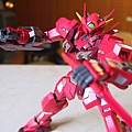 1/100 Gundam Astraea type F(改...