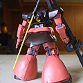 HGUC  Char's Rick Dom