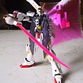 MG  Crossbone X-1 (Full Cloth)