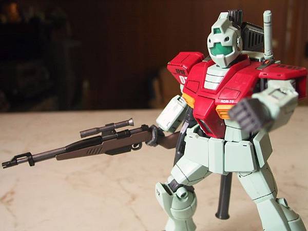 MG  GM + Beam Sniper Rifle