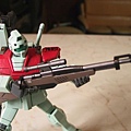 MG  GM + Beam Sniper Rifle