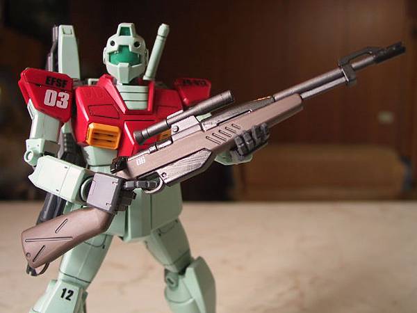 MG  GM + Beam Sniper Rifle