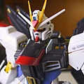 MG Strike Freedom Full-Burst Mode