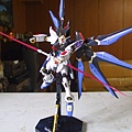 MG Strike Freedom Full-Burst Mode