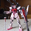 MG  Strike Gundam IWSP