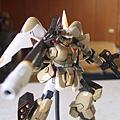 HG Ginn type Insurgent