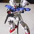 HGUC Gundam GP-01Fb