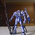 HGUC Zudah