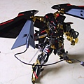1/100 Astray Gold Frame 天