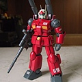 MG  Guncannon