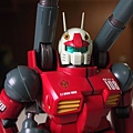 MG  Guncannon