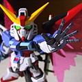 BB  Destiny Gundam