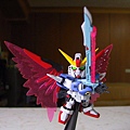 BB  Destiny Gundam