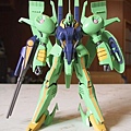 HGUC  Palace Athene