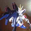 BB  Strike Freedom