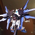 BB  Strike Freedom