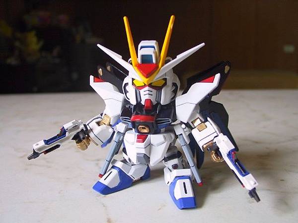 BB  Strike Freedom