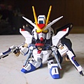 BB  Strike Freedom