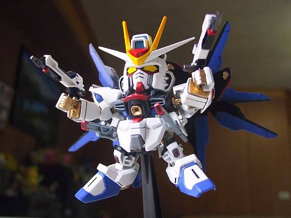 BB  Strike Freedom